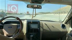 فورد إكسبلورر